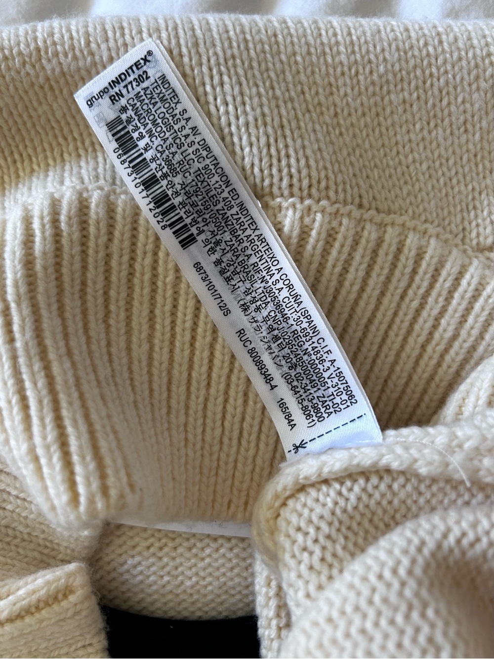 Zara Cream Knit Romper - Picture 7 of 8